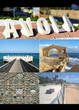 Διαμέρισμα Casa Narciso Tra Mare E Canyon Ad Avola